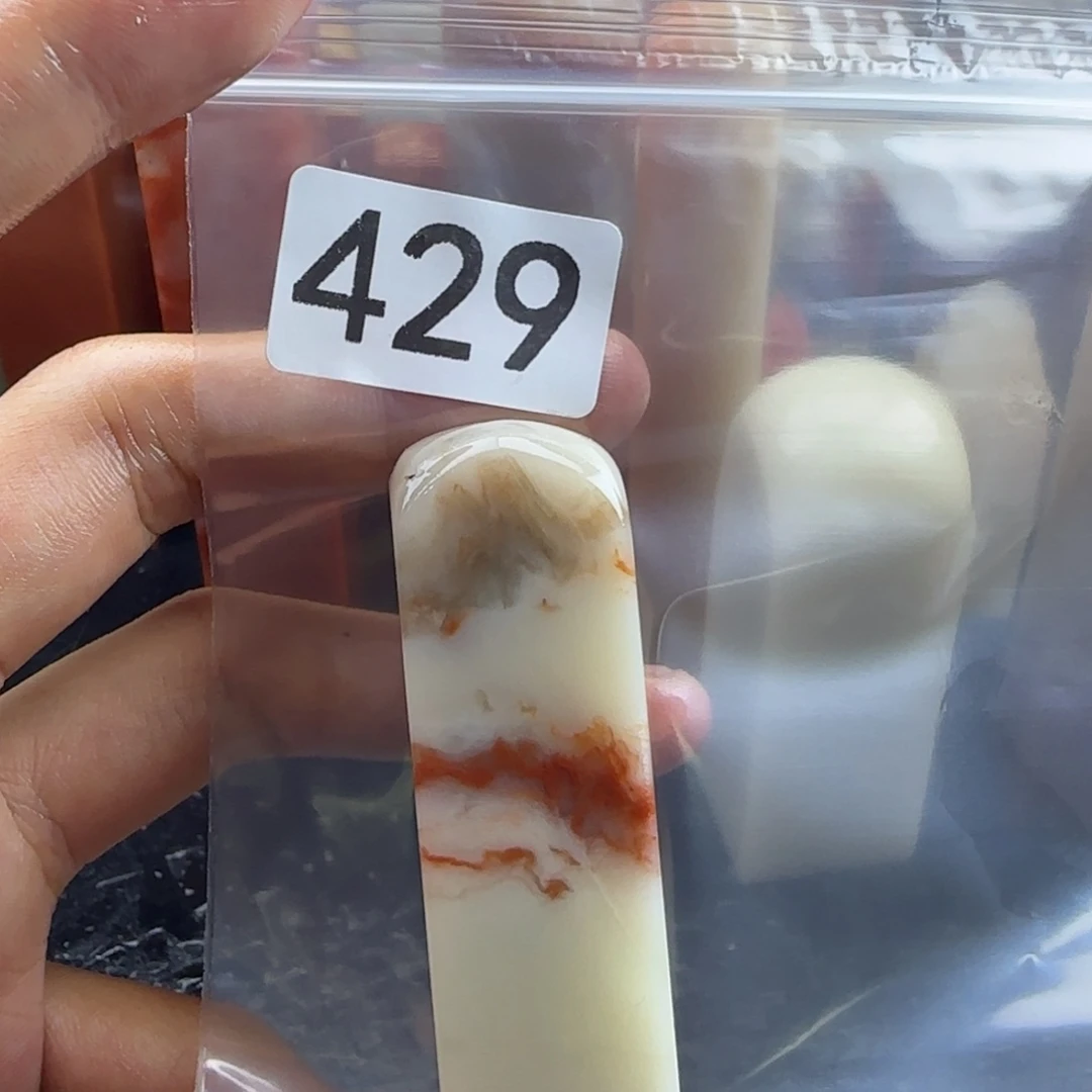 Q***o老挝石kmmmmmmmmm