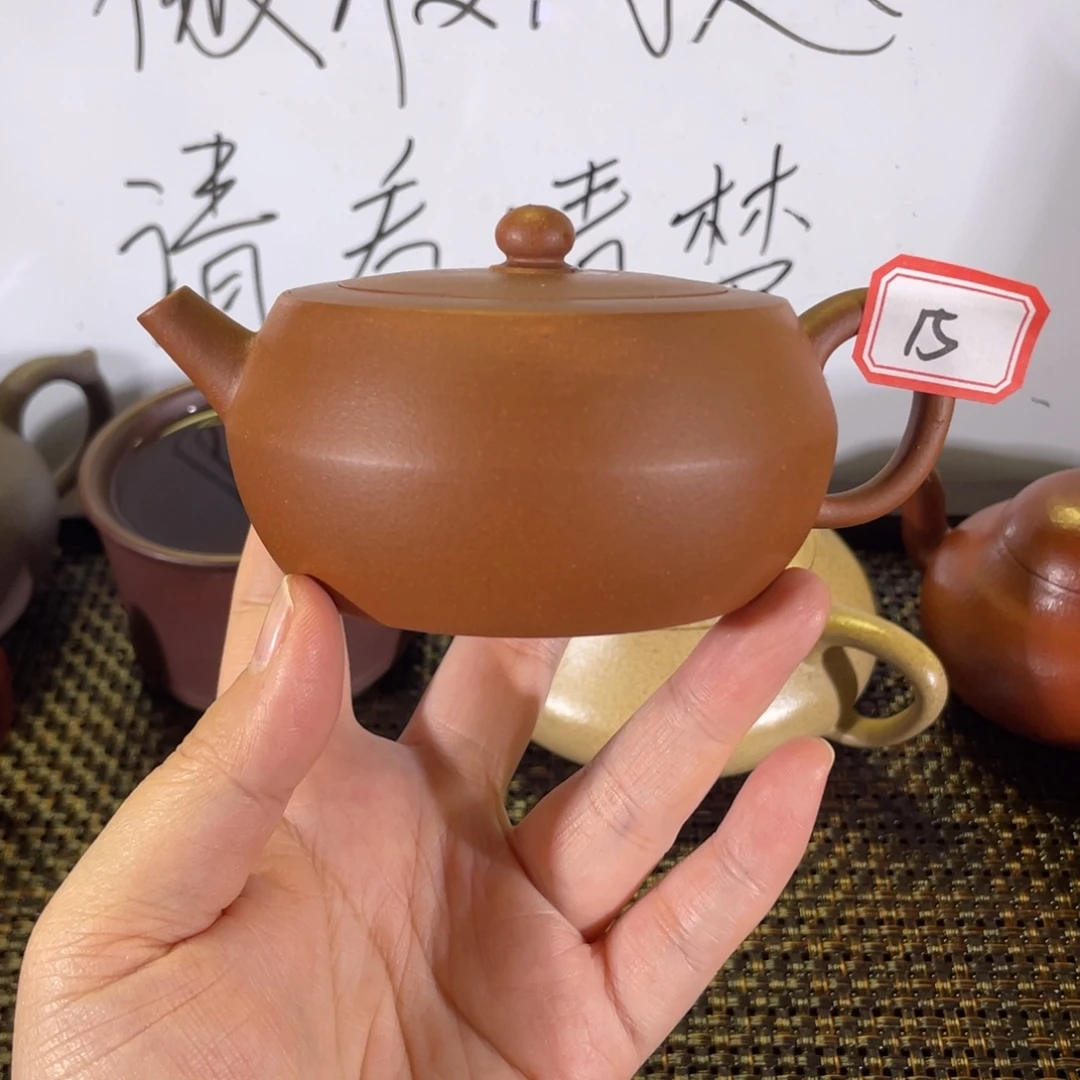 紫砂茶壶石鼓微瑕全手