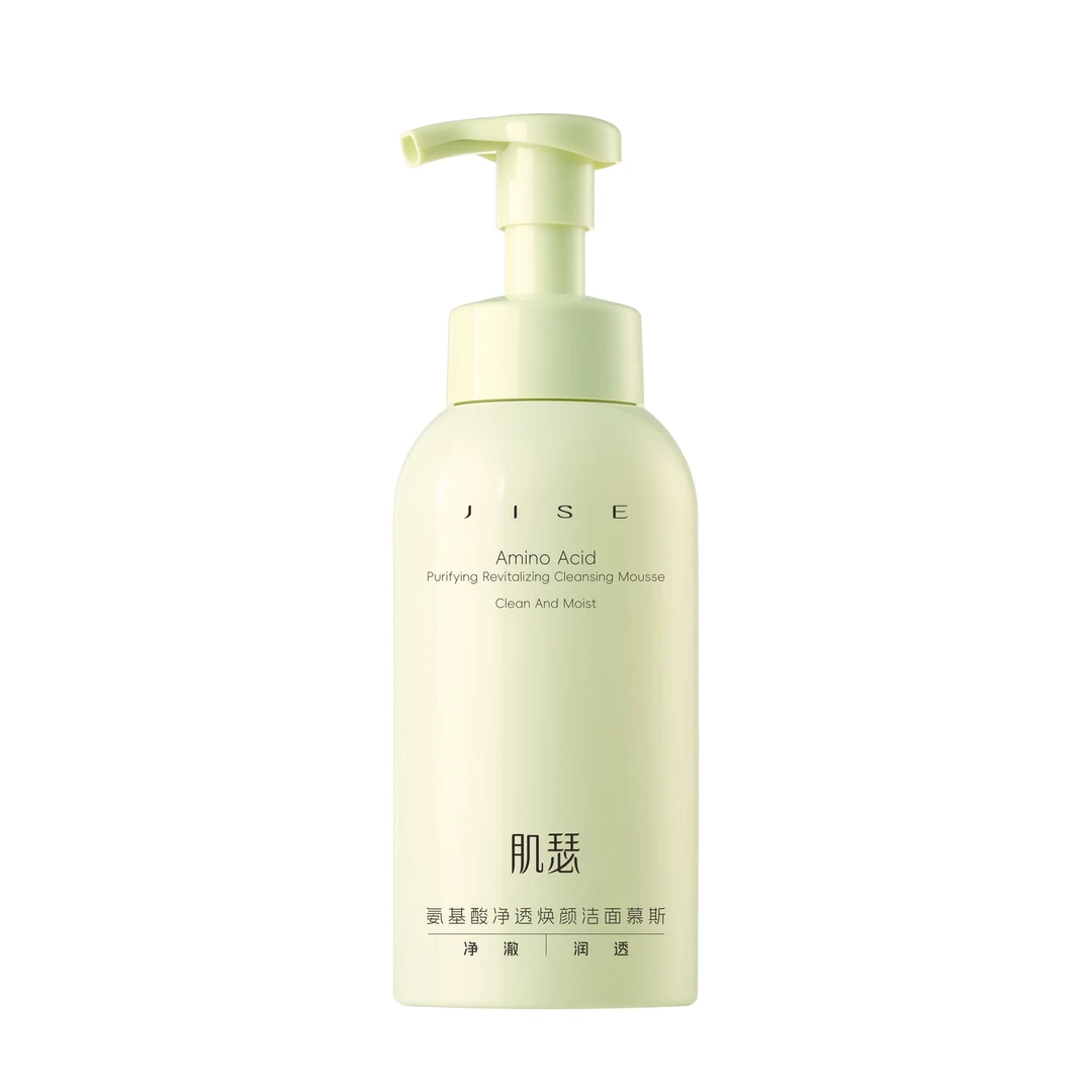 JISE肌瑟氨基酸净透焕颜洁面慕斯【TY】