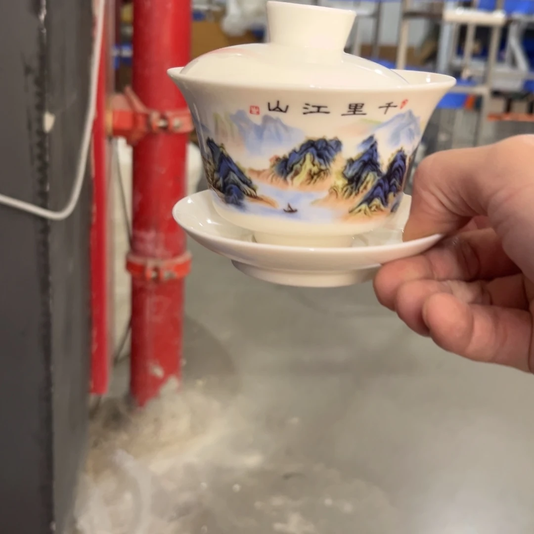 陶瓷等行业的生产和销售企业