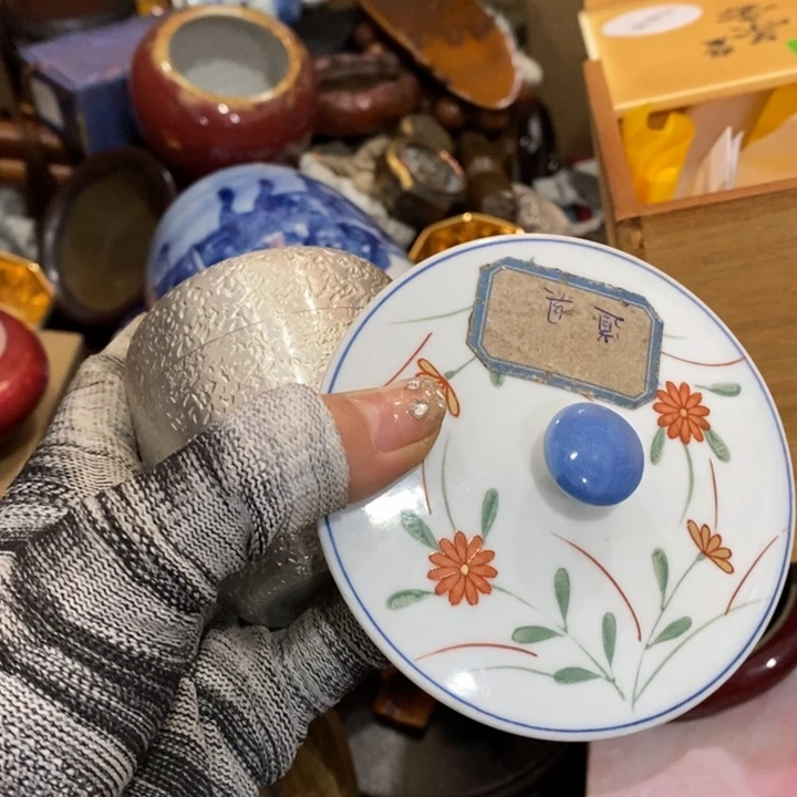 紫砂陶瓷艺术陶瓷艺术