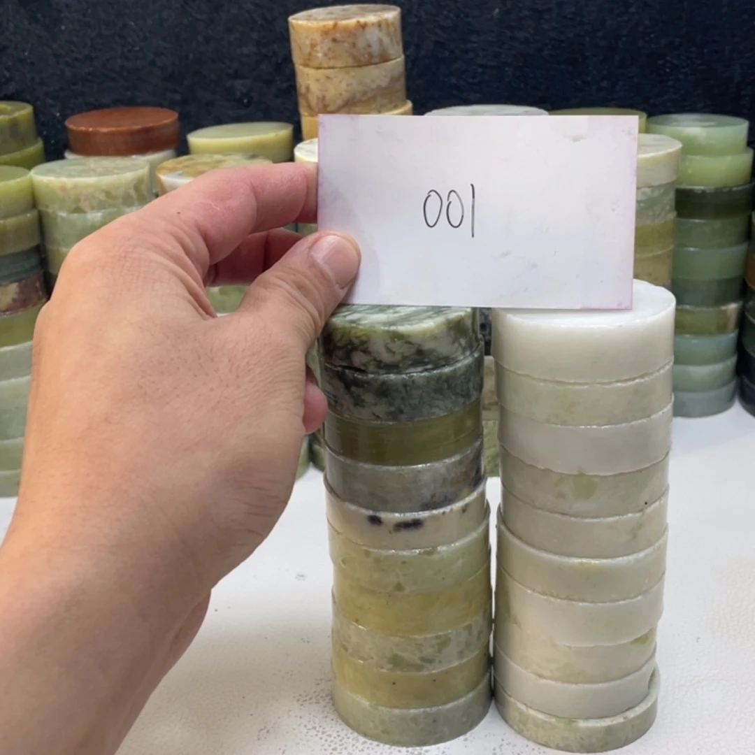 【闪购商品】蛇纹石玉珠宝半成品未镶嵌刘*姥