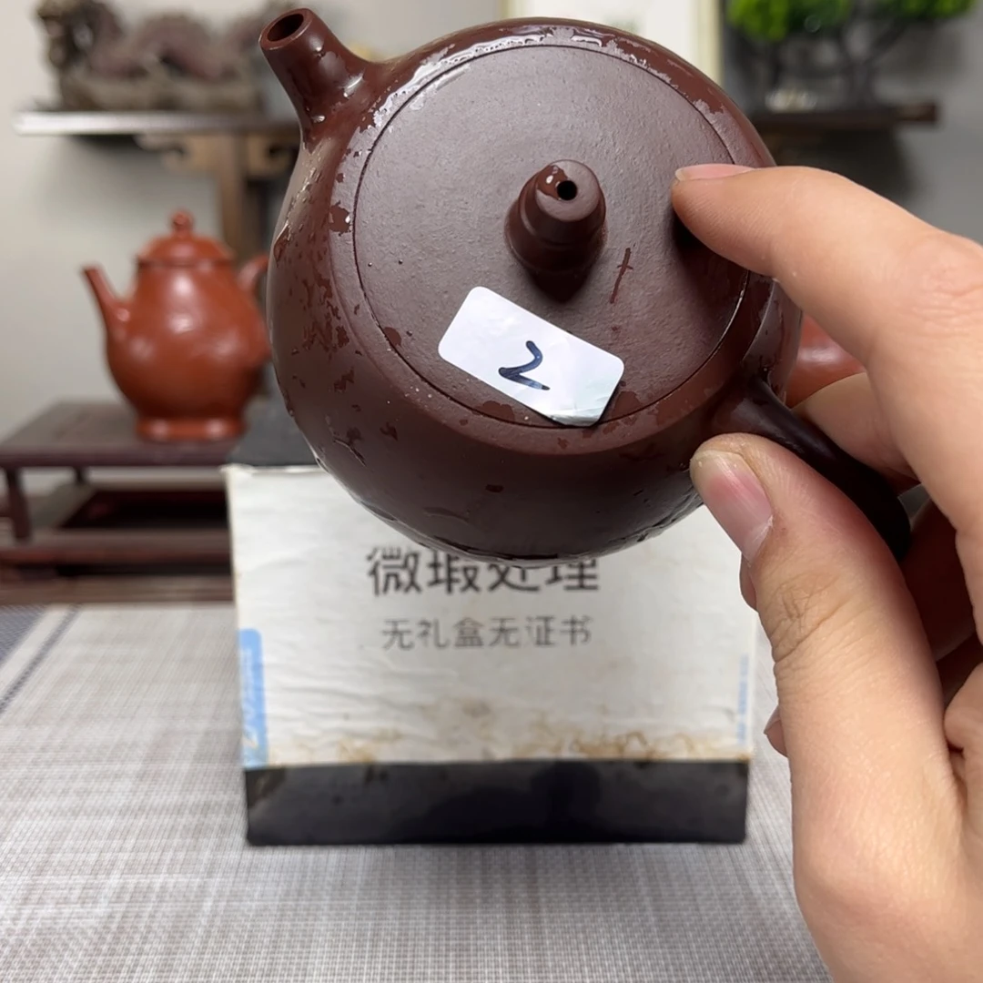 紫砂茶壶漳****)微瑕处理