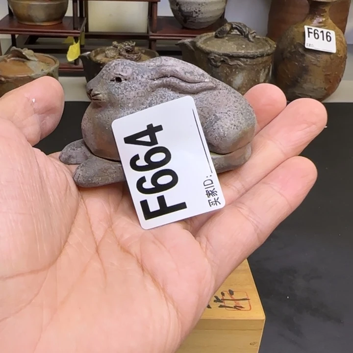 备前烧作品备前烧作品