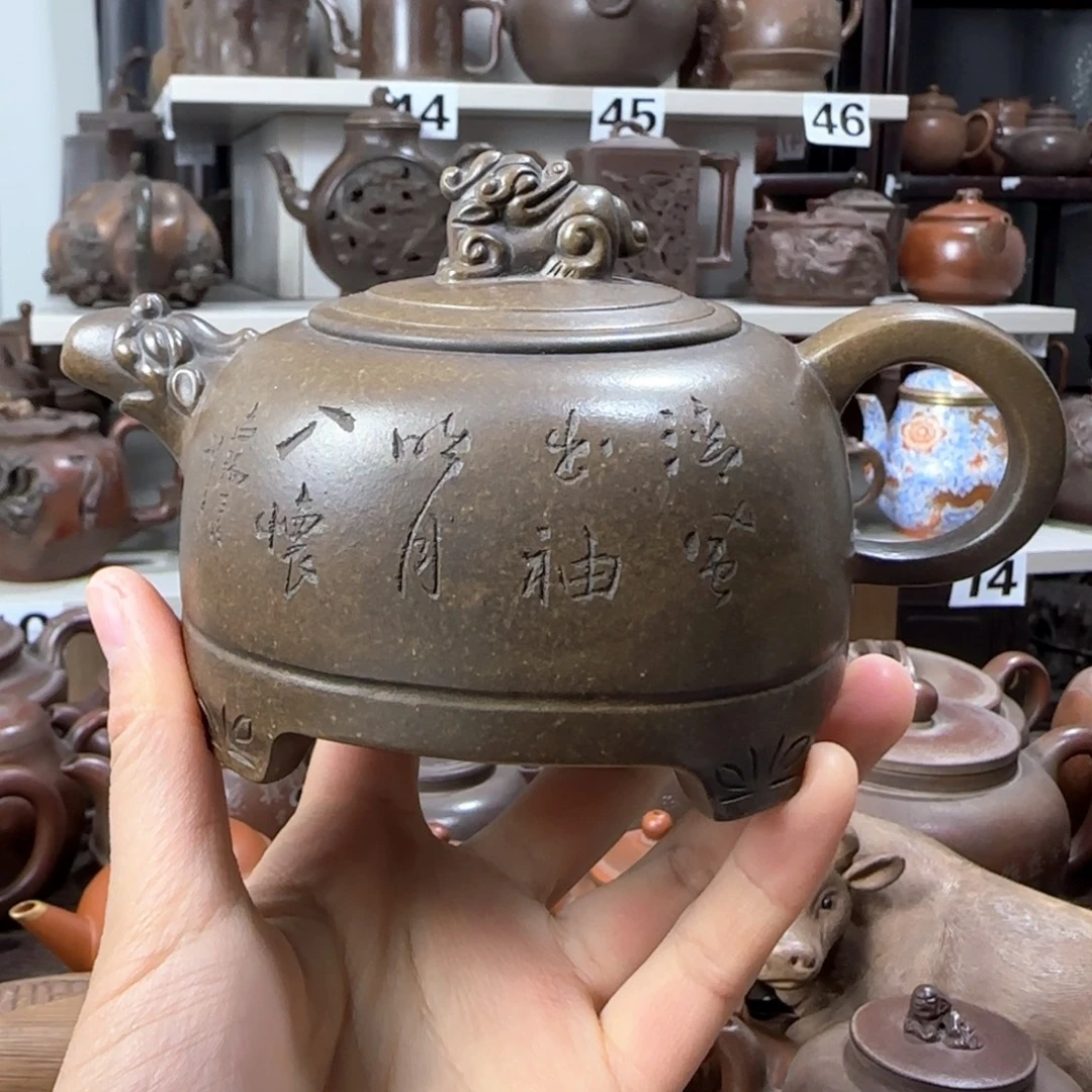 紫砂茶壶紫砂茶壶