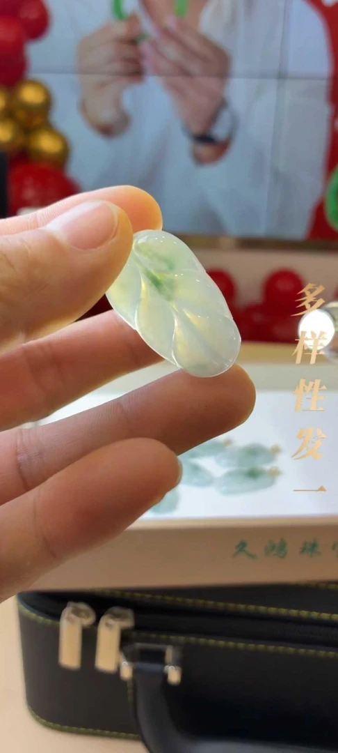 [9.27--哥精选]翡翠叶子 多样性发一 13
