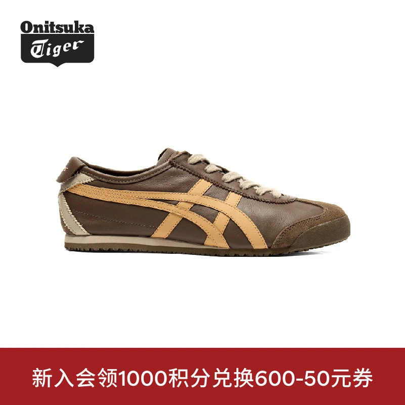 [新品]Onitsuka Tiger鬼塚虎MEXICO 66™男女复古时尚运动休闲鞋