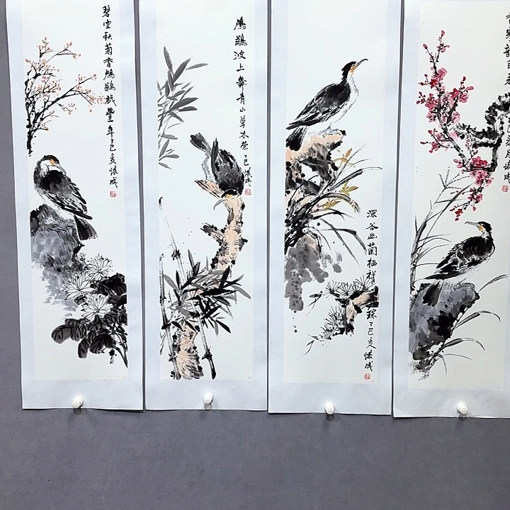 国画亲笔手绘放心去藏