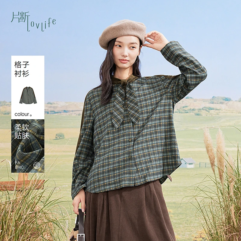片断格子衬衫女2025冬季新款复古拼接休闲小个子文艺宽松绑带小衫
