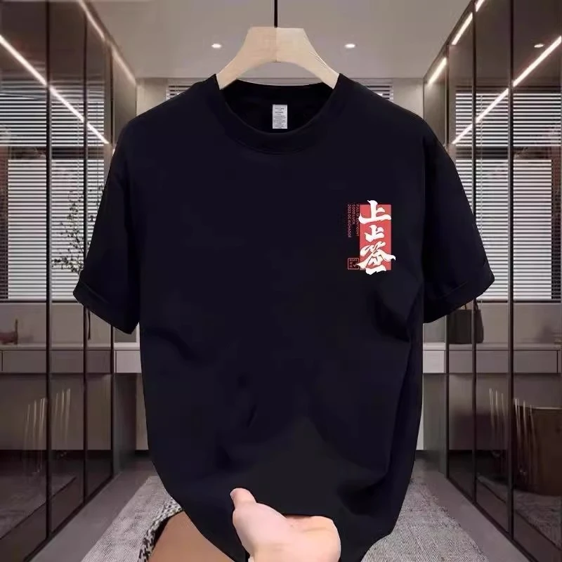 欧美潮牌短袖ins纯棉夏季新款男士印花T恤潮流男女百搭圆领体恤男