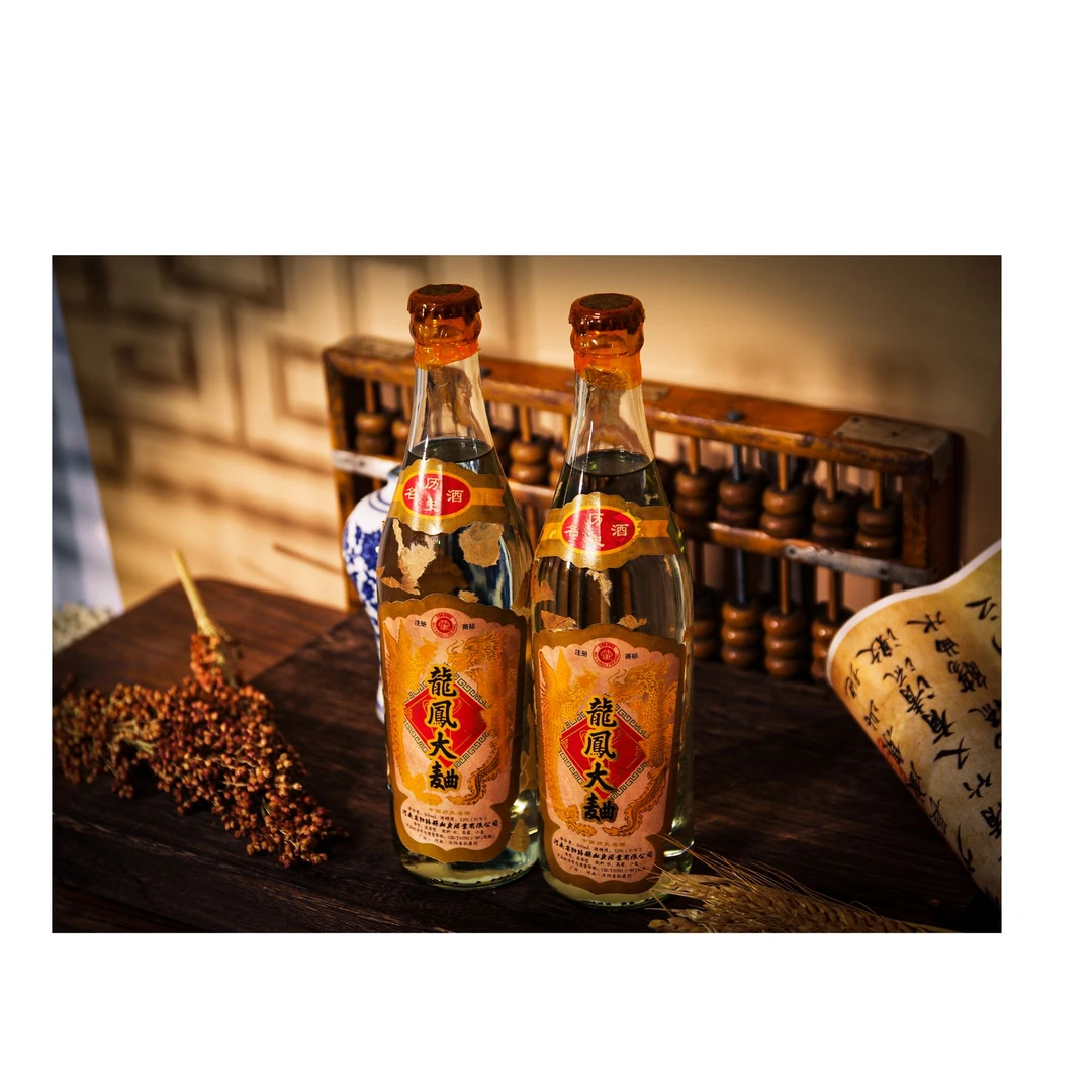 suren/俗人龙凤大曲 纯粮精品酿造浓香型白酒【六瓶装】52度500毫升