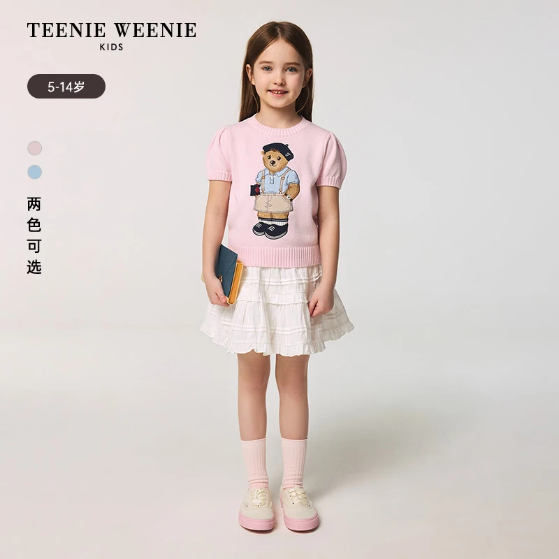 TeenieWeenie Kids小熊童装25年春夏纯棉圆领短袖毛衣TKKW256341N