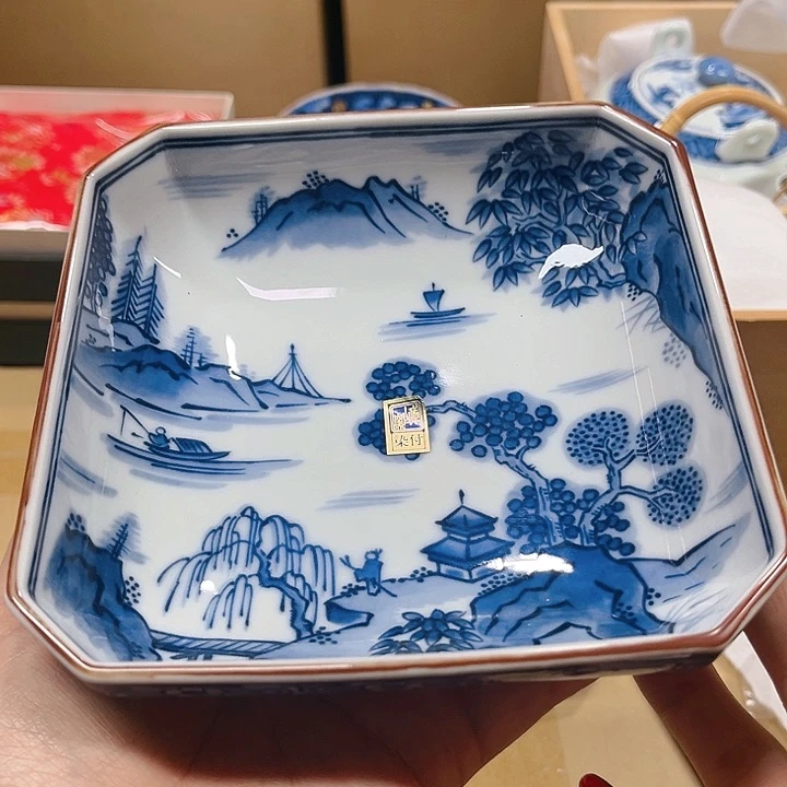 库山———14.5】厘米长———