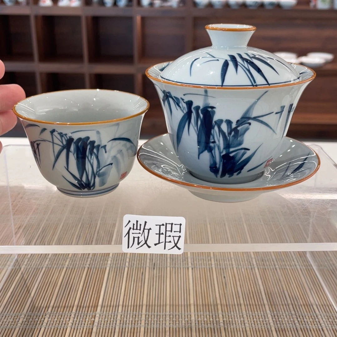 釉下手绘茶具微瑕