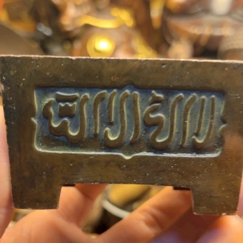 直播间专属链接点击下单即可