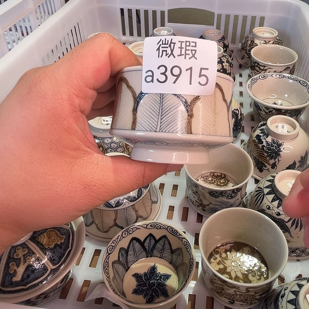 清仓的时候就会有一种很