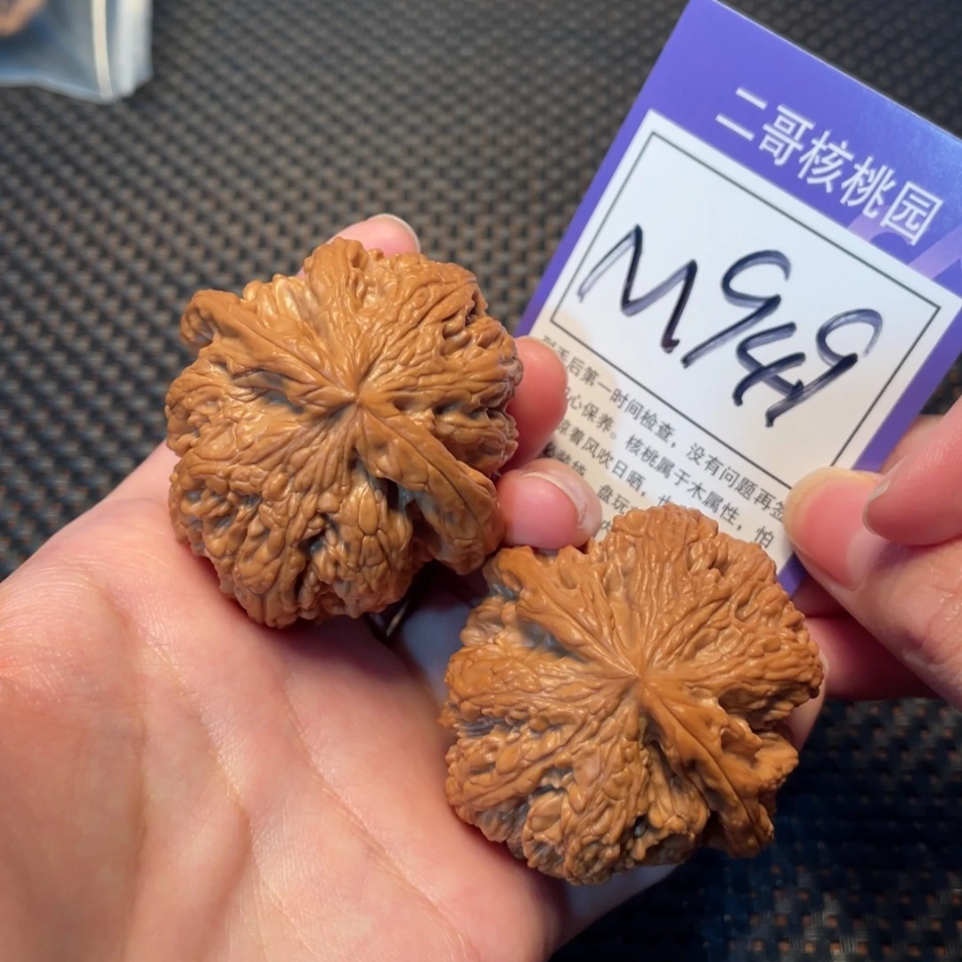把件文玩核桃M949号粗筋47