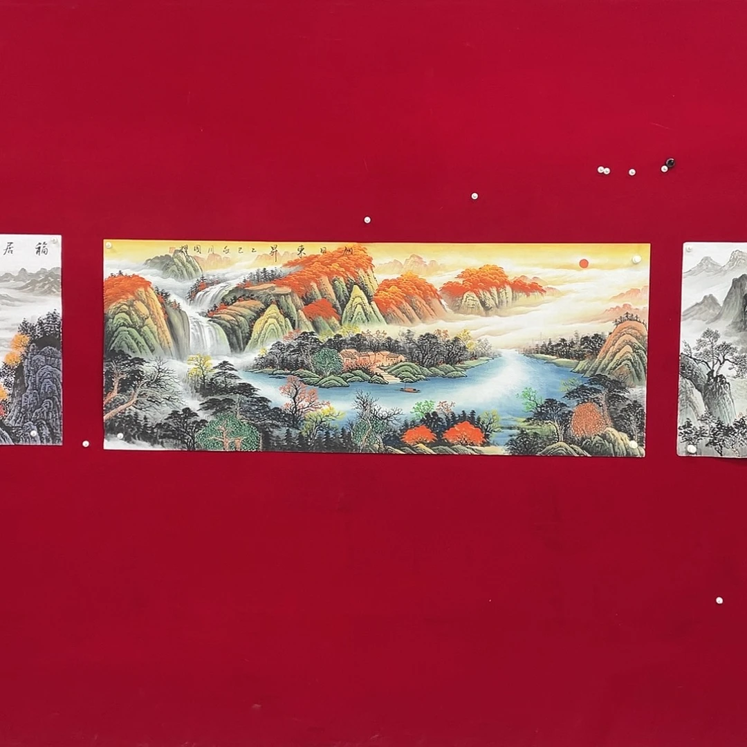 国画展展展重中之重重中之重