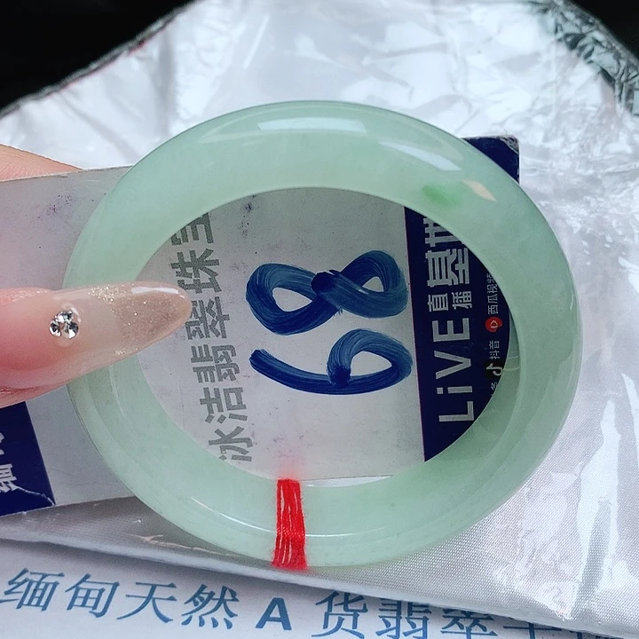 翡翠手镯未镶嵌缅甸天然a货翡翠手镯