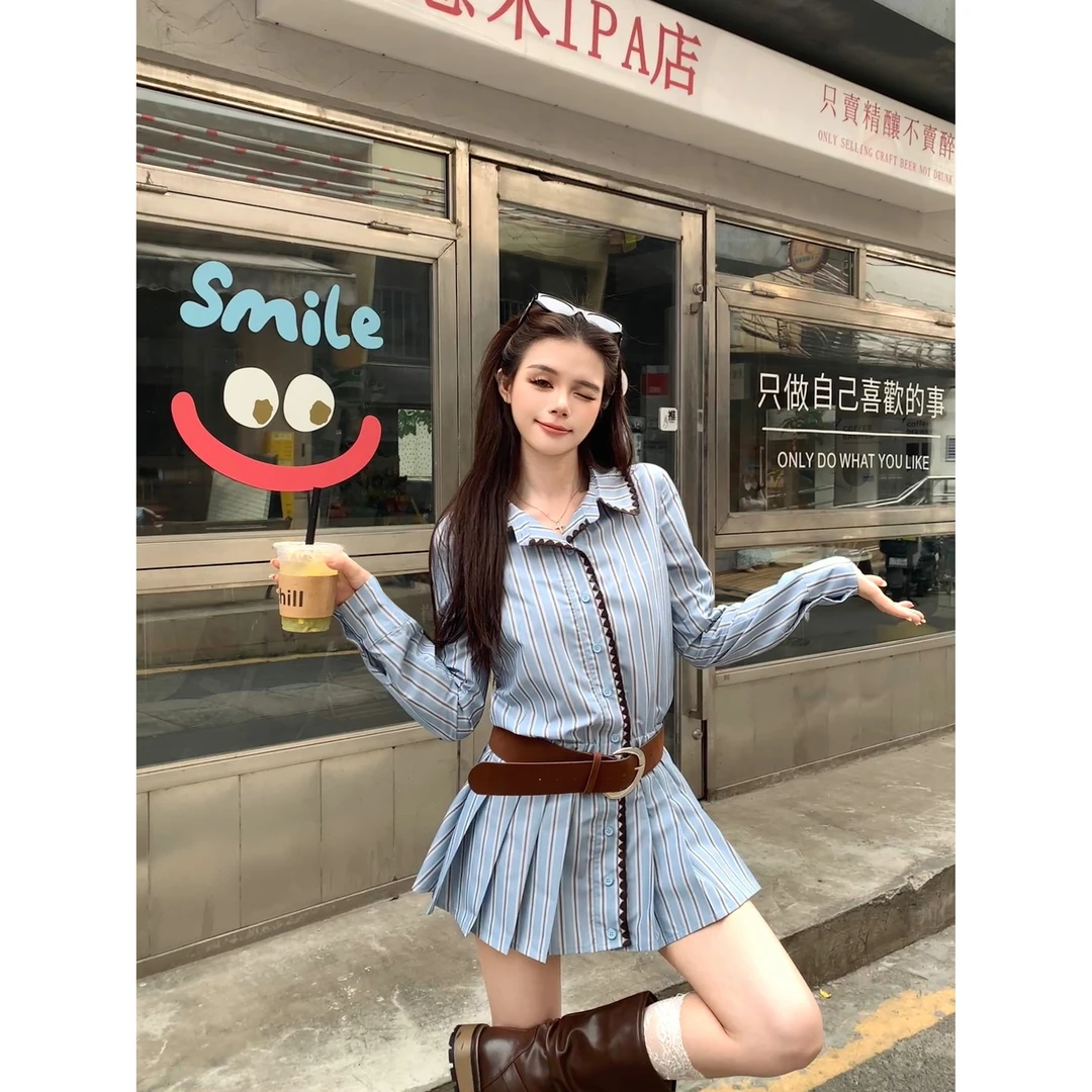 画解WAHJU【海盐特调】秋款拼接设计感修身蓝色条纹上衣半裙9852W