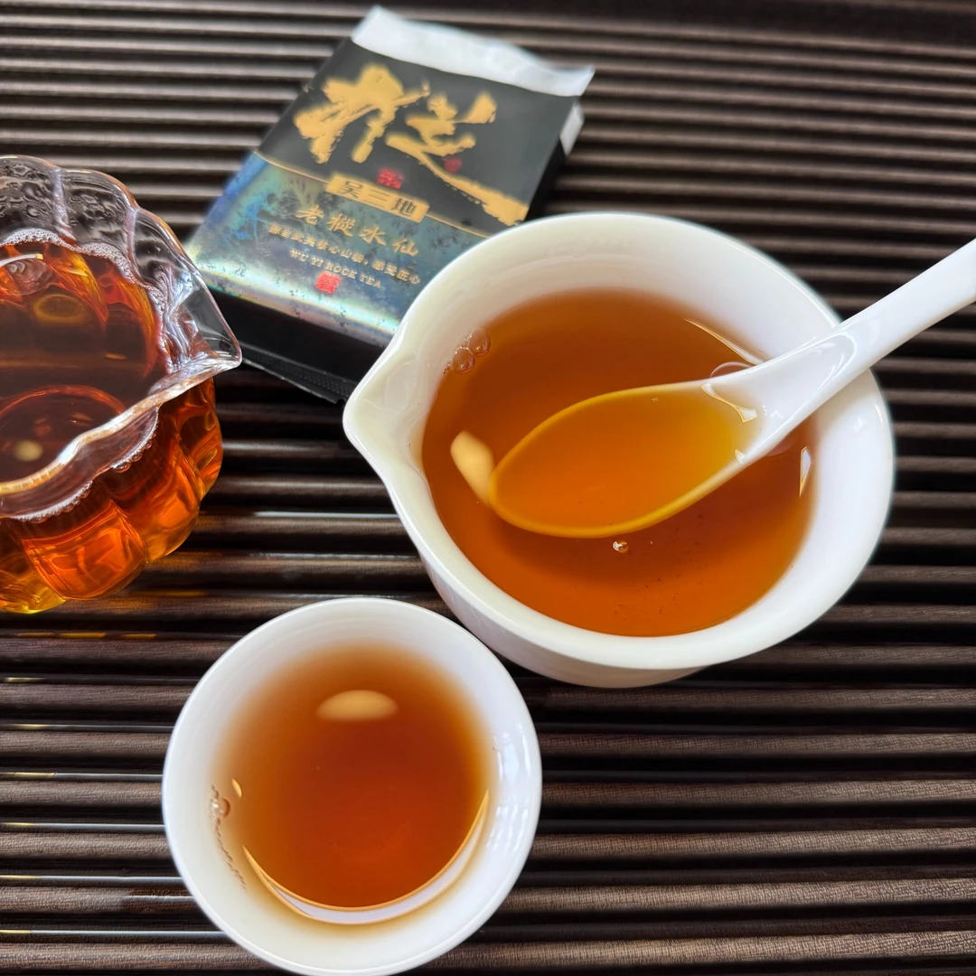 【高货老枞】-吴三地老枞水仙-枞味-木质味-花粉香