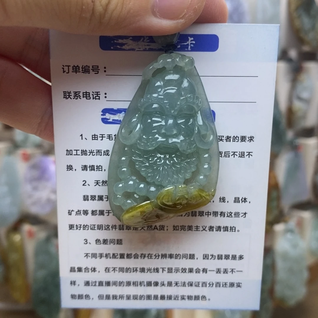 翡翠未镶嵌颈饰达摩
