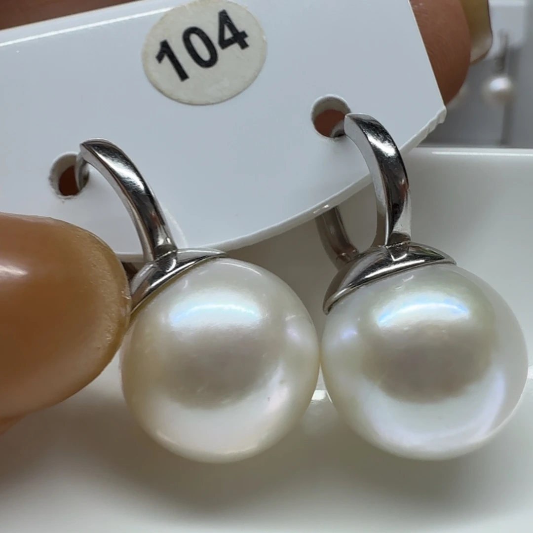 @***妹淡水珍珠银S925镶嵌耳饰珍珠