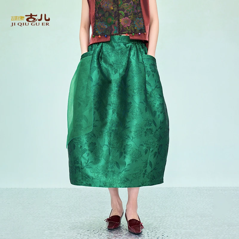 吉丘古儿绿枝花苞裙中式提花半身裙气质显瘦原创小众秋季G251Q001