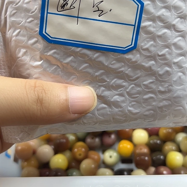 断***星菩提根/象牙果吊坠
