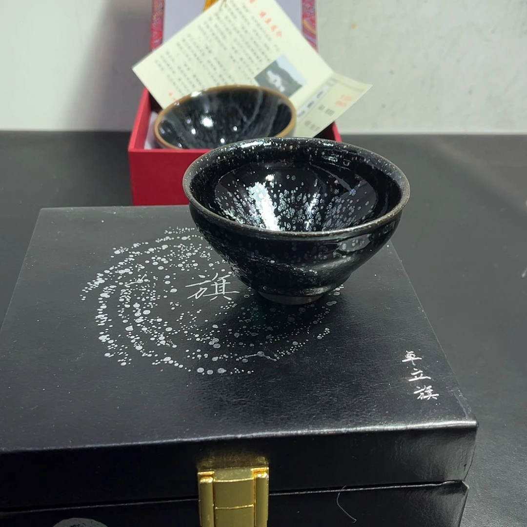 建盏建盏建盏建盏建盏建盏建盏建盏建盏建盏玄*子