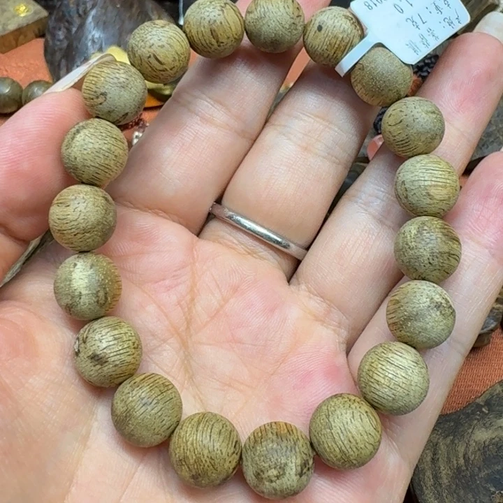 大叶紫檀（黑酸枝木类）