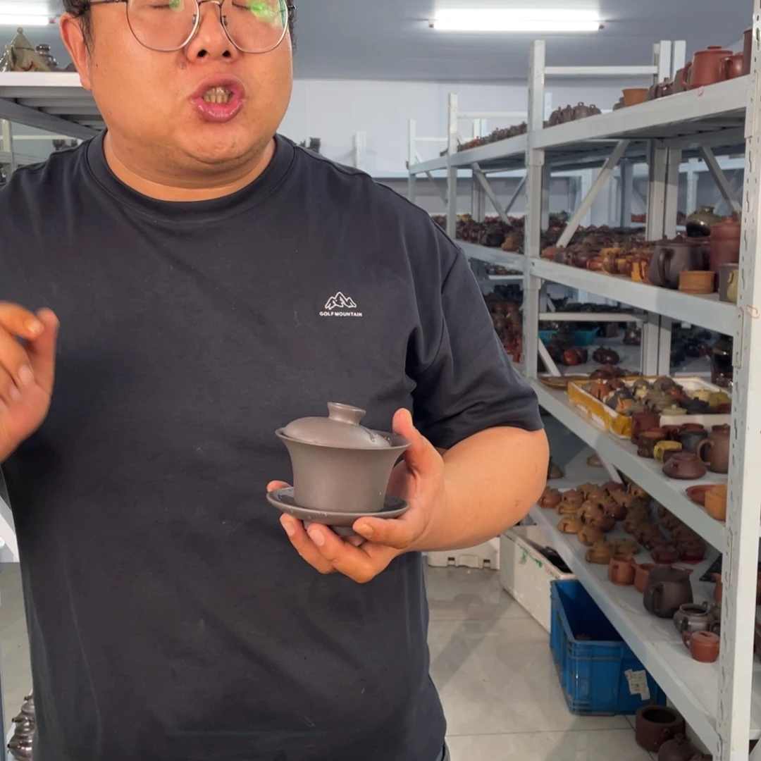 紫砂壶636363644755