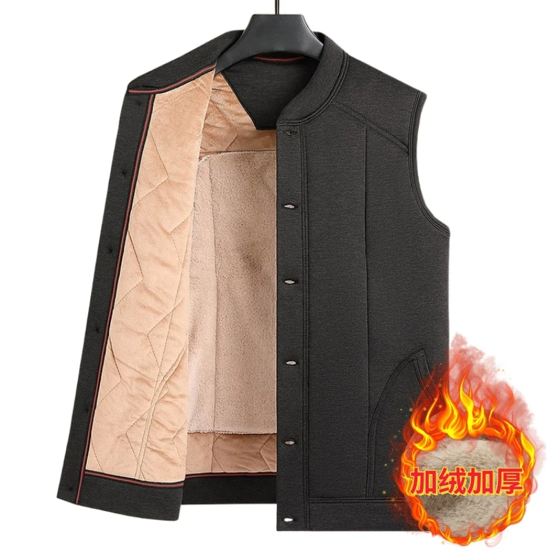 冬季中老年加厚加绒马甲新款爸爸装保暖背心马夹老人无袖坎肩男装