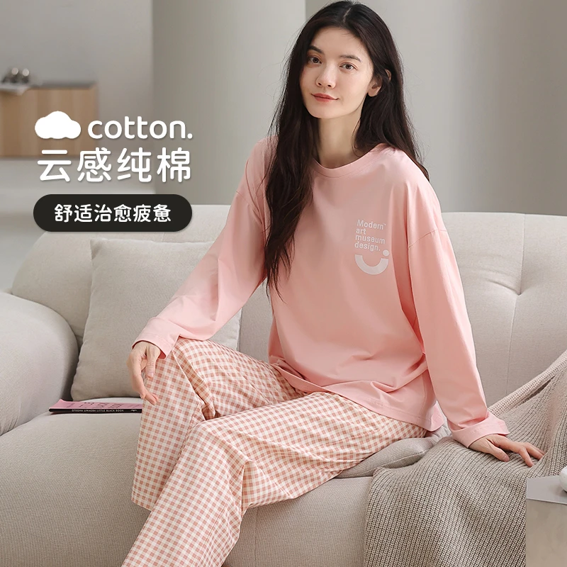 秋冬季新款100%纯棉睡衣女长袖长裤秋冬给季休闲全棉家居服套装