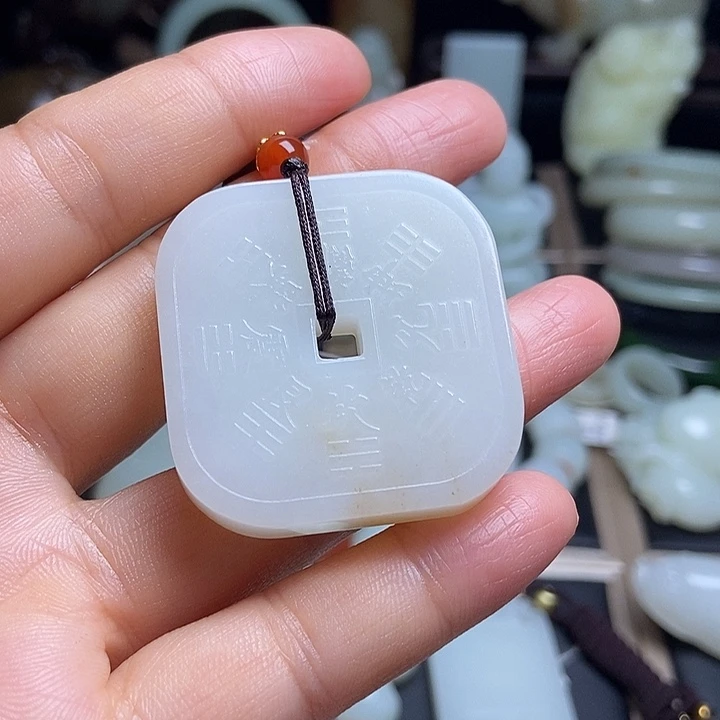 和田玉未镶嵌吊坠(不含链)