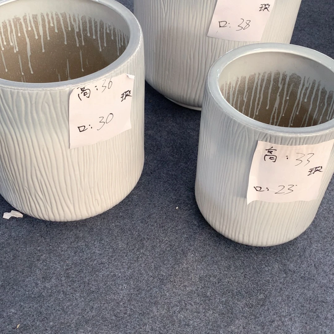 陶瓷花盆微瑕系列