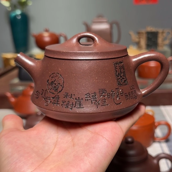 茶壶紫砂全手工手麽紫泥 210cc