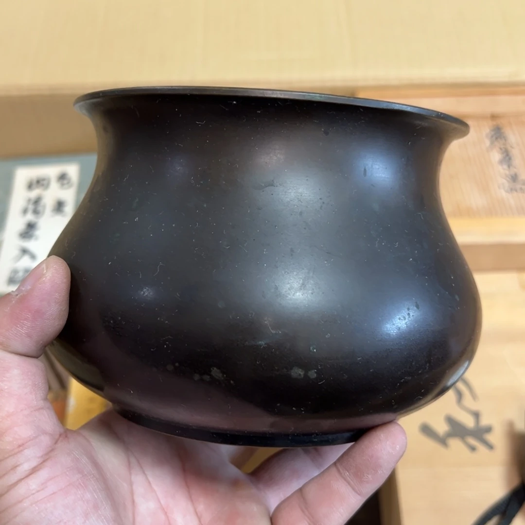 铜中古商品，谨慎参拍