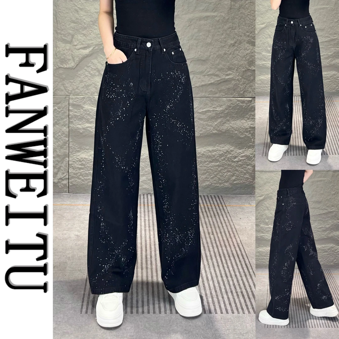 秋季新款满天星设计男士宽松牛仔裤水洗棉潮流大码长裤H3703-6