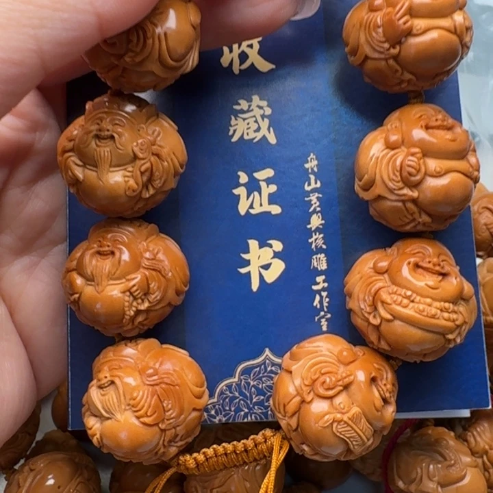 橄榄核吊坠橄榄核