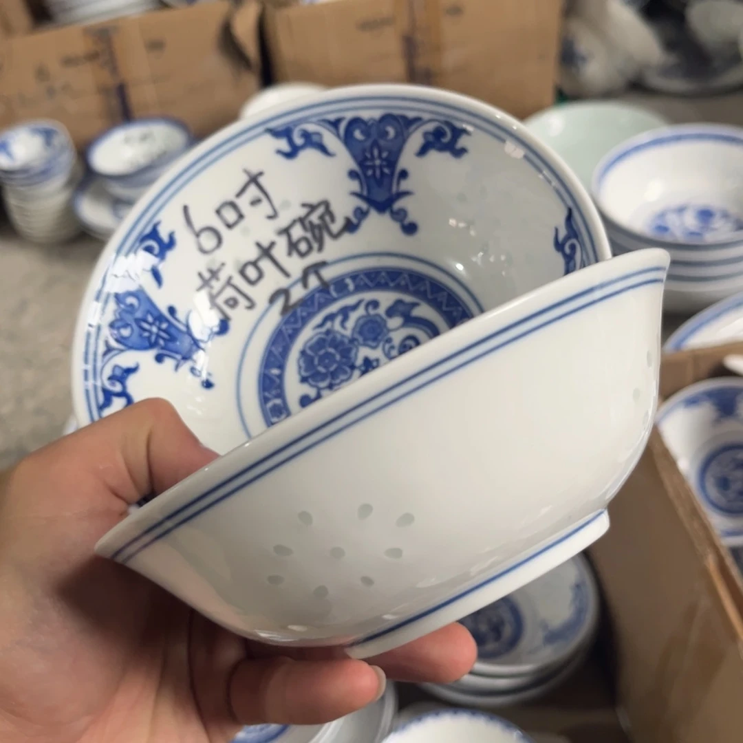 碗景德镇高温细白瓷