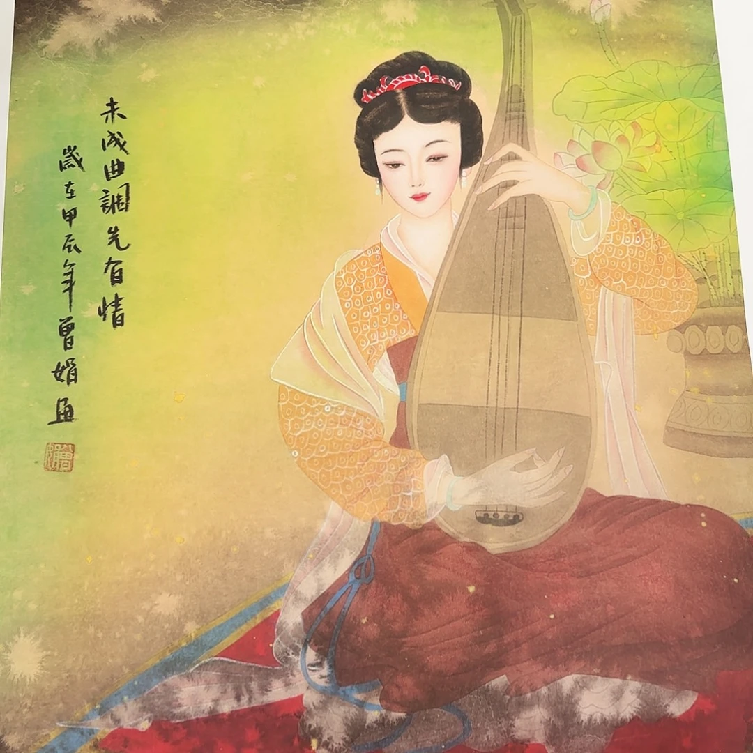 国画我也不知道我为什么要这样