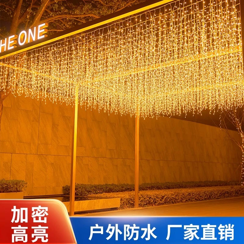 冰条灯彩灯闪灯串灯满天星瀑布灯氛围灯户外露营庭院门口装饰灯带