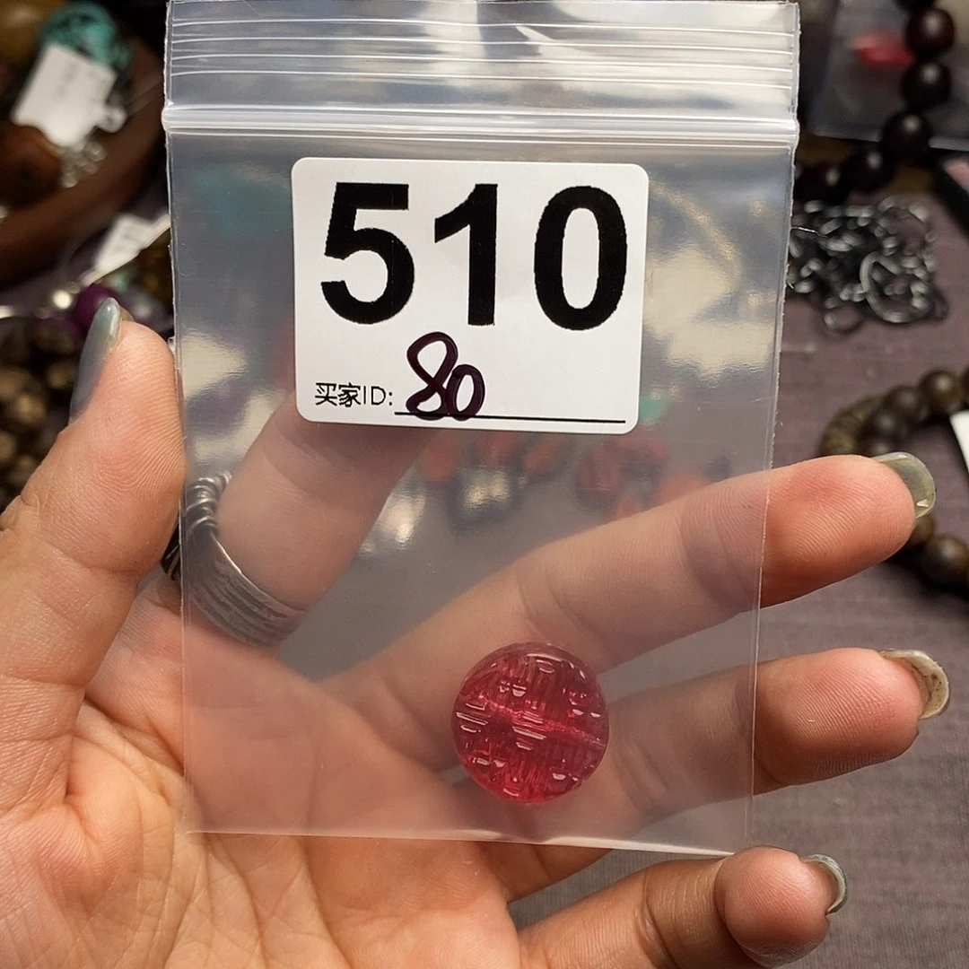 热*粥石英石设计款吊