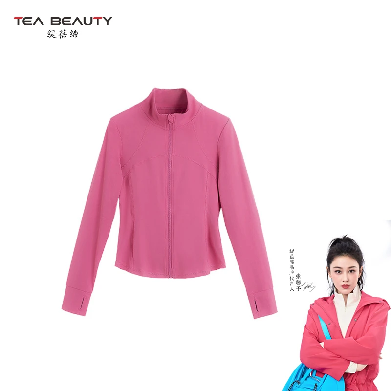 TEA BEAUTY【张馨予同款】收腹束腰软支撑瑜伽夹克显瘦运动户外美体