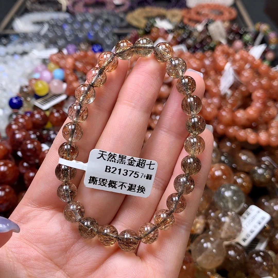 水晶手链未镶嵌，