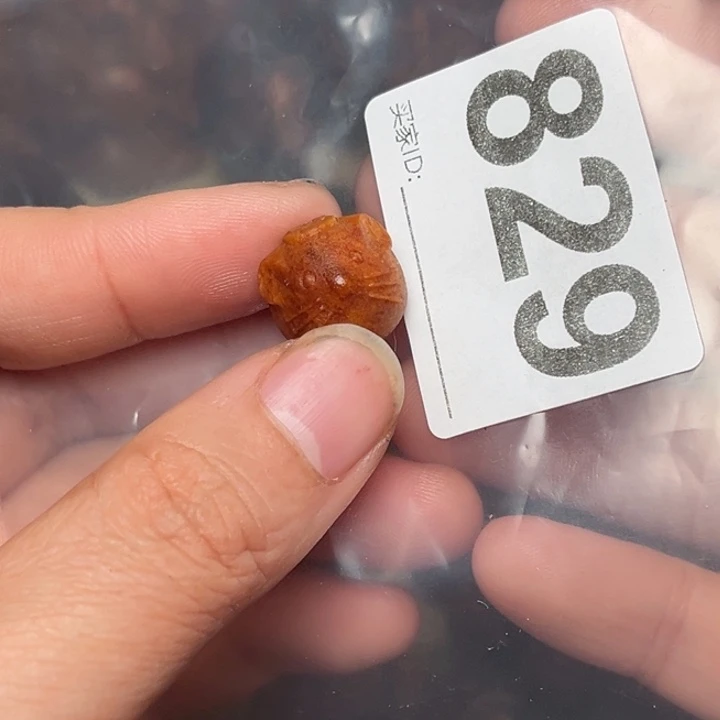 平***和贡木手串/手链贡木