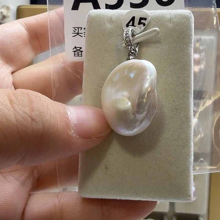合成立方氧化锆合金