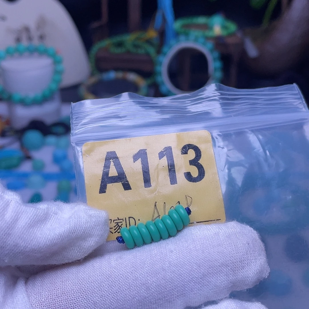 空竹粉丝专享十堰特色手工散珠