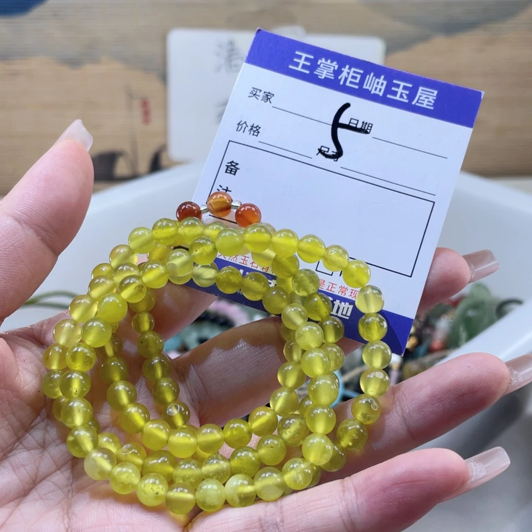 岫玉未镶嵌吊坠吊坠